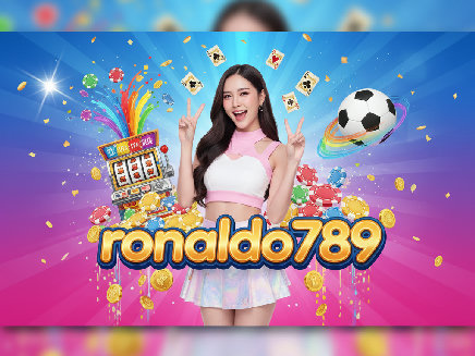 สมัคร ronaldo789